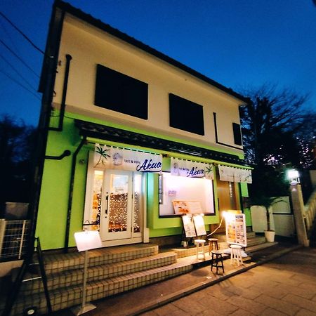 江の島の頂上から海を眺める一棟ヴィラ 一組限定貸切 The Enoshima Villa Ao Fujisawa Luaran gambar
