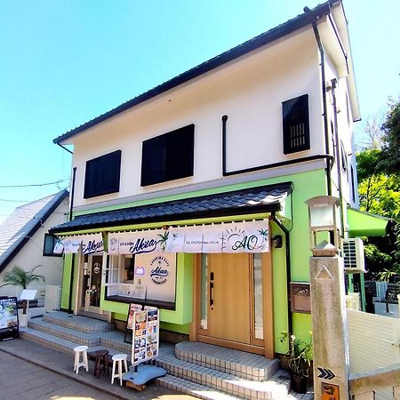 江の島の頂上から海を眺める一棟ヴィラ 一組限定貸切 The Enoshima Villa Ao Fujisawa Luaran gambar