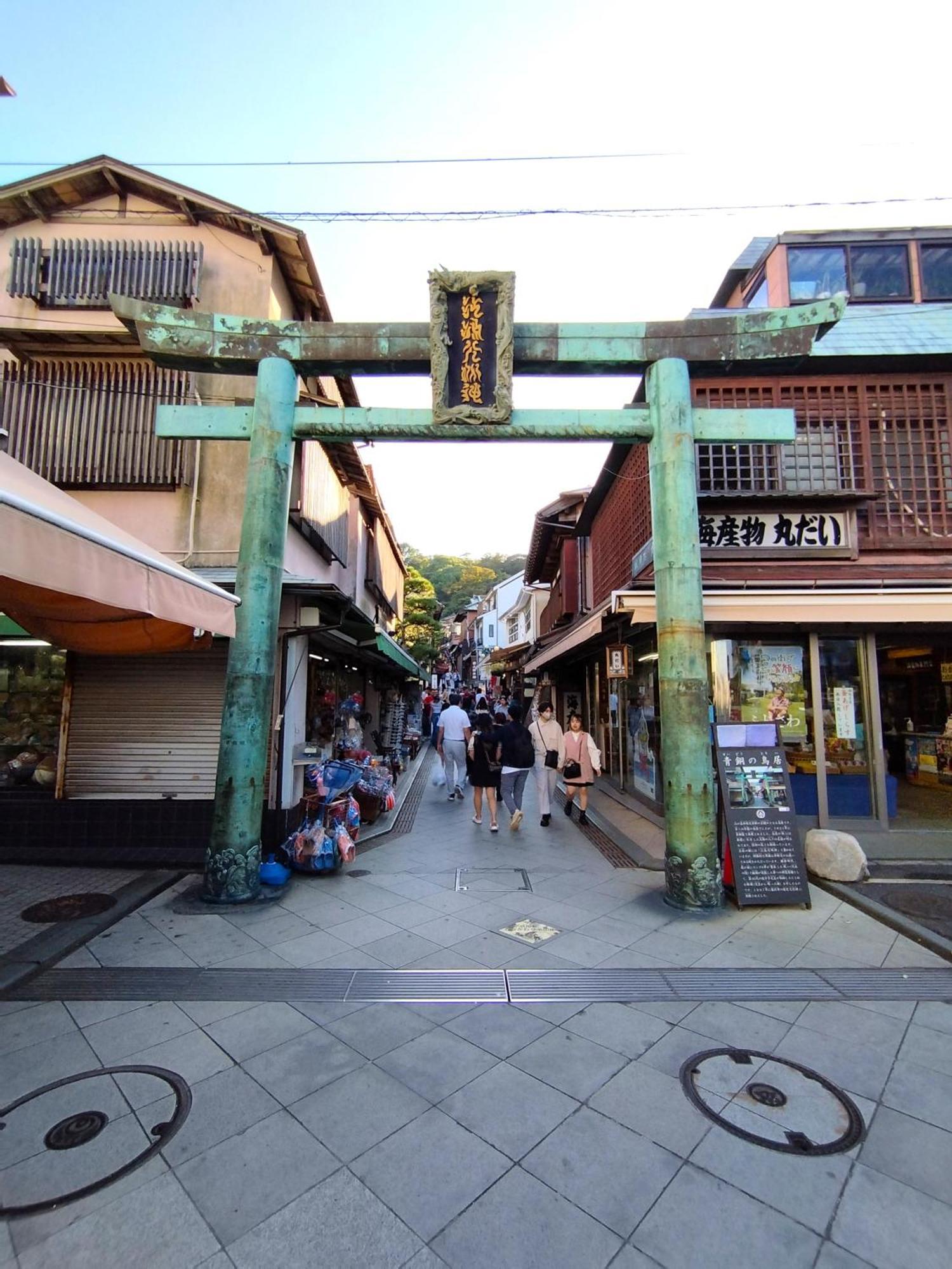 江の島の頂上から海を眺める一棟ヴィラ 一組限定貸切 The Enoshima Villa Ao Fujisawa Luaran gambar